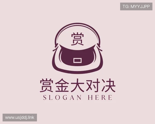 洞察赏金大对决